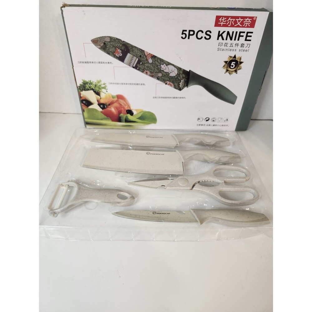 5 Piece Knife Set